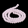 Imitation Jade Solid Color Glass Beads Strands EGLA-A034-J10mm-MD02-4
