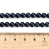Natural Sapphire Beads Strands G-L631-A02-5-6mm-5