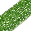 Glass Beads Strands EGLA-S056-3mm-06-1