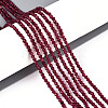 Dyed Natural Ruby Beads Strands G-T143-06-1