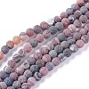 Natural Weathered Agate Beads Strands G-L534-03-6mm-1