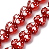 Glass Enamel Beads GLAA-Q125-01A-3