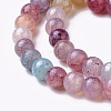 Crackle Glass Beads Strands GLAA-F098-05C-03-4