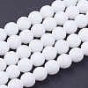 Natural White Jade Bead Strands G-R166-8mm-22-4