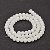 Faceted Rondelle Glass Beads Strands X-GLAA-I033-8mm-03-2