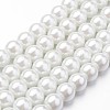 Eco-Friendly Dyed Glass Pearl Round Bead Strands X-HY-A008-8mm-RB001-1