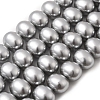 Shell Pearl Beads Strands BSHE-F013-01O-1