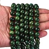 Natural African Jade Beads Strands G-K091-10mm-3
