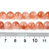 Dyed Natural White Jade Beads Strands G-T138-8mm-210-33-5