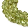 Natural Peridot Beads Strands G-P603-C-4mm-01-4