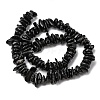 Natural Black Tourmaline Beads Strands G-A285-A07-01-3