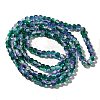 Crackle Glass Beads Strands CCG-C002-6mm-03-2
