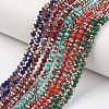 Electroplate Opaque Glass Beads Strands EGLA-A034-P6mm-N-1