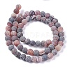 Natural Weathered Agate Beads Strands G-L534-03-6mm-3