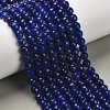 Natural White Jade Bead Strands G-R346-6mm-04-1
