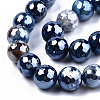Electroplate Natural Agate Beads Strands G-T131-55-22-3