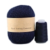 Knitting Yarn PW-WGFBE3A-02-1