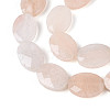 Natural Pink Aventurine Beads Strands G-S354-13x18-A09-4