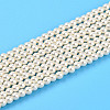 Baking Paint Pearlized Glass Pearl Bead Strands HY-N002-2mm-A11-2