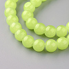 Baking Paint Imitation Jade Glass Round Bead Strands DGLA-Q021-6mm-08-3