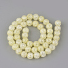 Synthetic Crackle Quartz Beads Strands X-GLAA-S134-6mm-06-4