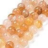 Natural Yellow Hematoid Quartz/Golden Healer Quartz Beads Strands G-E571-05B-1