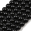 Natural Tourmaline Bead Strands G-H1603-12mm-1