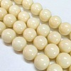 Eco-Friendly Round Baking Paint Glass Beads Strands X-HY-A003-10mm-RV11-1