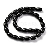 Dyed & Heated Natural Black Onyx Beads Strands G-G177-G01-01-3
