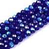 Electroplate Glass Beads Strands EGLA-A044-T3mm-L06-1