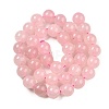 Natural Rose Quartz Beads Strands G-Z068-A01-3