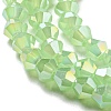 Imitation Jade Electroplate Glass Beads Strands EGLA-A039-J4mm-B01-3