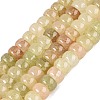 Ombre Effect Dyed Glass Beads Strands GLAA-Q106-05A-A06-1