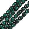 Imitation Tiger Eye Glass Beads Strands X-GLAA-H040-02C-1