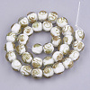 Handmade Gold Sand Lampwork Beads LAMP-T006-07K-2