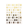 Chinese Style Nail Decals Stickers MRMJ-R088-35-637-1