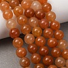 Natural Red Aventurine Bead Strands G-G735-39-8mm-5