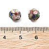 Handmade Cloisonne Beads CLB-O001-M07-01-3