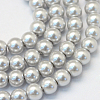 Baking Painted Pearlized Glass Pearl Round Bead Strands HY-Q003-6mm-62-1