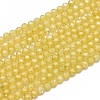 Cubic Zirconia Beads Strands G-G792-47-06B-1