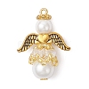 Pearlized Glass Pearl & Glass Pendants PALLOY-MZ00978-02-1