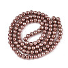 Baking Paint Pearlized Glass Pearl Round Bead Strands HY-Q330-8mm-92-2