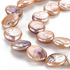 Natural Keshi Pearl Beads Strands PEAR-S018-02E-4