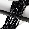 Imitation Austrian Crystal 5301 Bicone Beads X-GLAA-S026-2mm-10-1