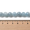 Natural Aquamarine Beads Strands G-D327-C03-8MM-01A-6