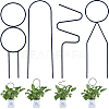 4Pcs 4 Styles Iron Flower Plant Supports FIND-CN0001-62C-1