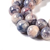 Baking Paint Glass Bead Strands GLAA-H031-01C-11-4