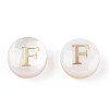 Natural Freshwater Shell Beads SHEL-N036-01F-4
