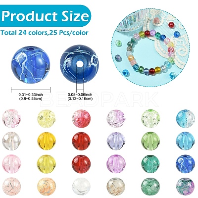 600Pcs 24 Styles Mixed Styles Transparent Glass Beads Strands GLAD-YW0005-75-1