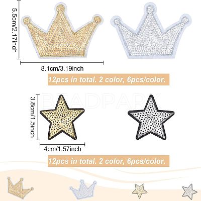 24Pcs 2 Style Computerized Embroidery Cloth Iron on/Sew on Patches DIY-FG0002-85-1
